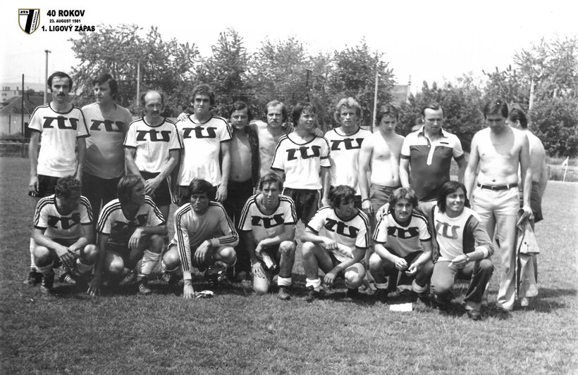 Sezóna 1980/81, ZŤS Petržalka víťaz 1. SNL – postup do 1. ligy